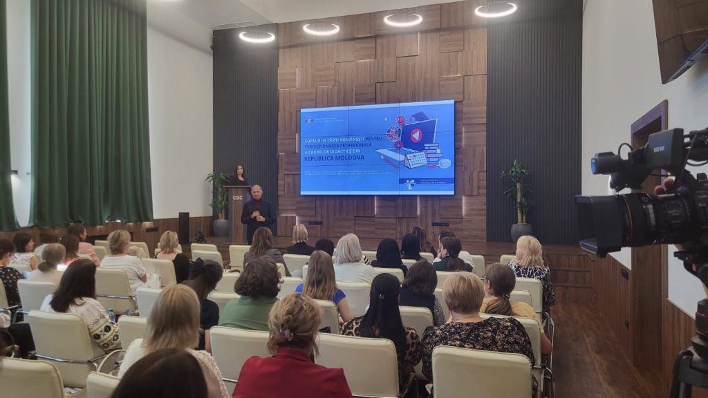 Conferința de deschidere a proiectului ˮCursuri și cărți pentru perfecționarea cadrelor didactice din Republica Moldova”
