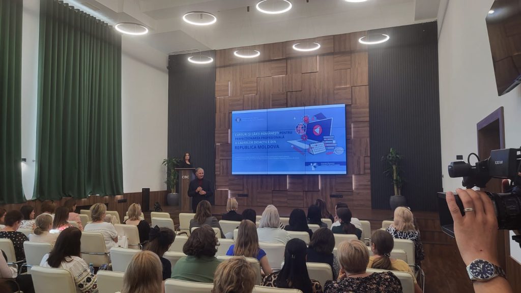 Conferința de deschidere a proiectului ˮCursuri și cărți pentru perfecționarea cadrelor didactice din Republica Moldova”