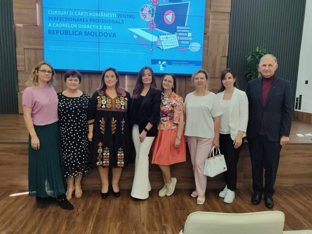 Conferința de deschidere a proiectului ˮCursuri și cărți pentru perfecționarea cadrelor didactice din Republica Moldova”